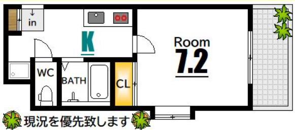 第8寺前ビル(1K/6階)の間取り写真