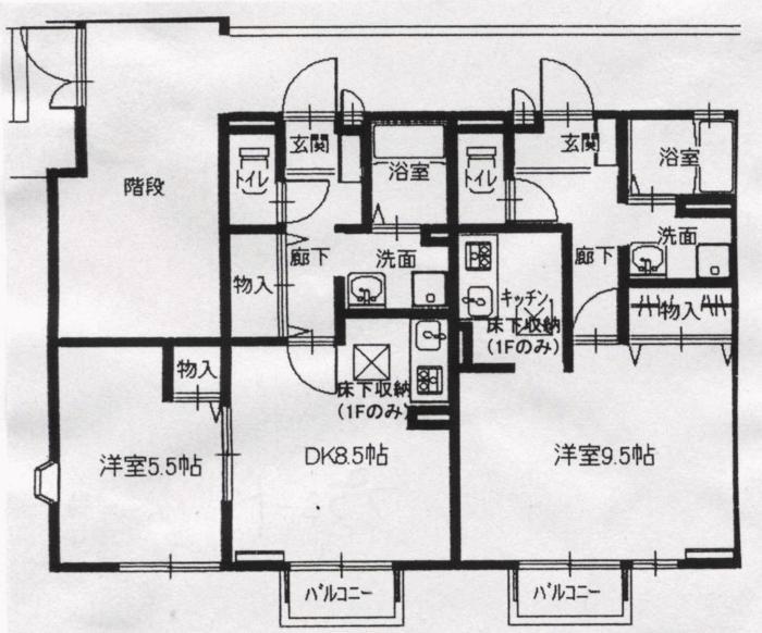 プラシード(1K/1階)の間取り写真