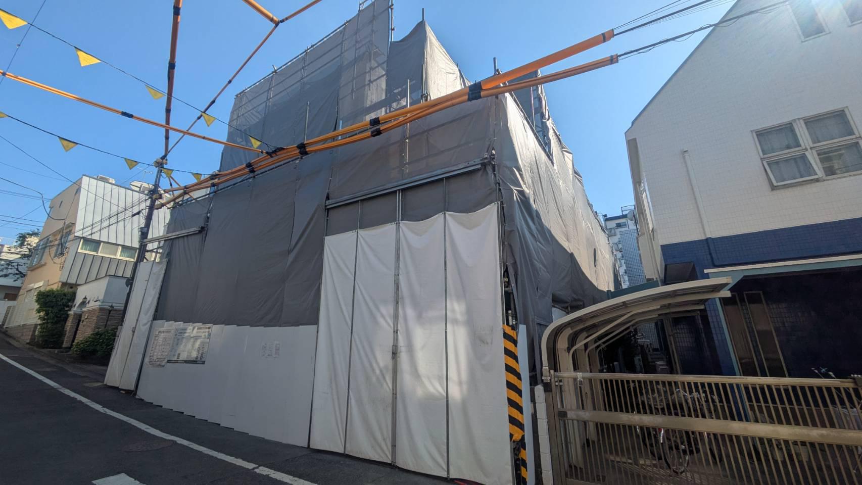 MAISON YUTENJI