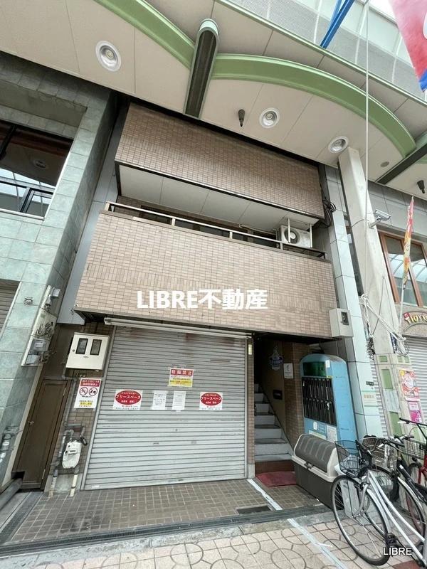 プログレス泉尾