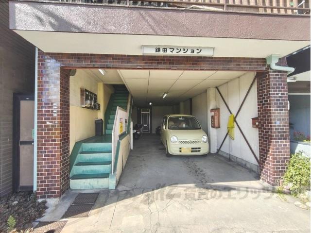 鎌田マンション