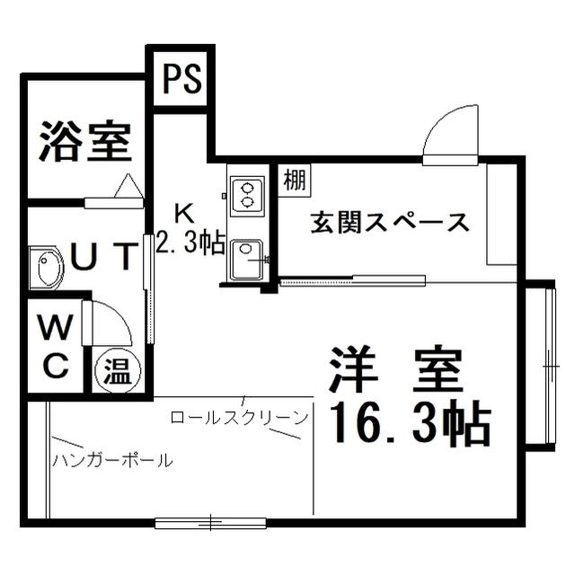 メゾンドソアレ(1K/2階)の間取り写真