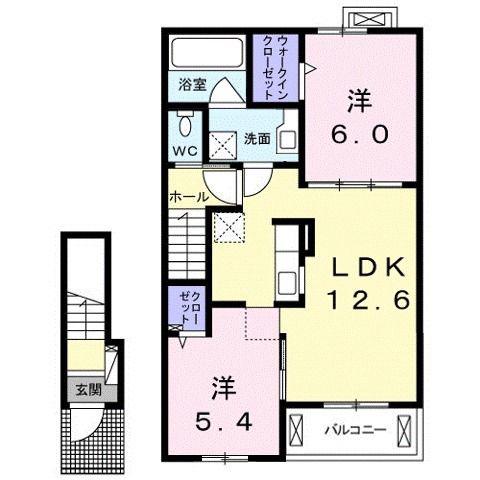 GRANDE FIUME(2LDK/2階)の間取り写真