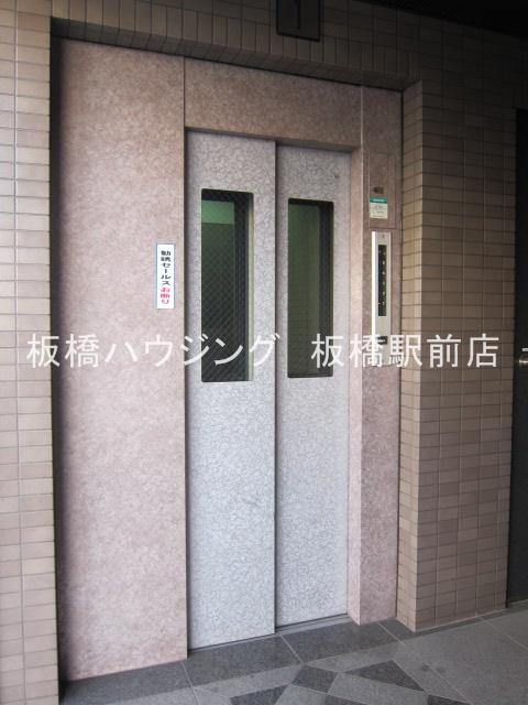 シオン中田