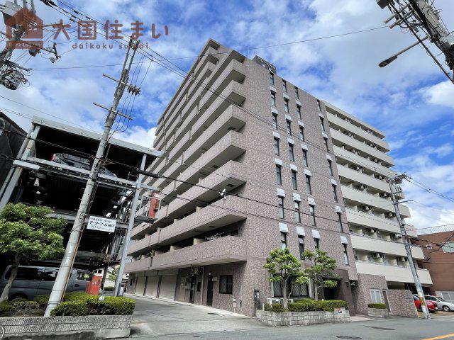 パレーシャル難波