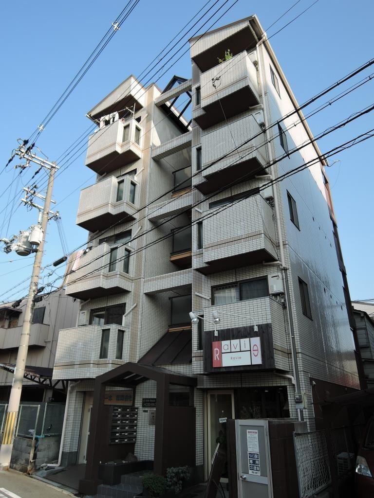 ベルメゾン豊新II