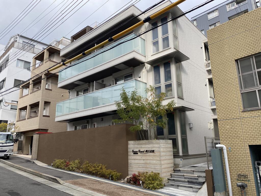 グレイスコート神戸北野