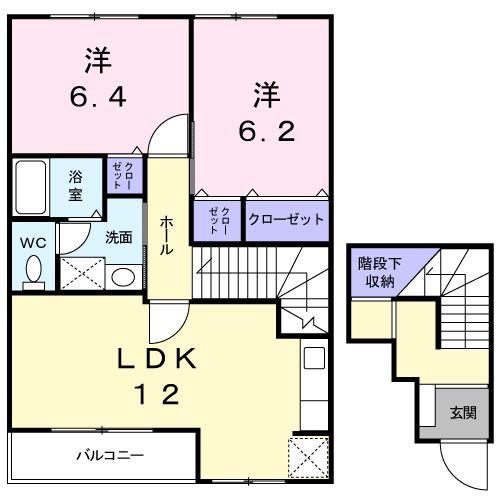 ランドマ-ク20022(2LDK/2階)の間取り写真
