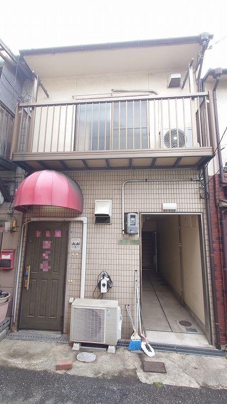 大林アパート