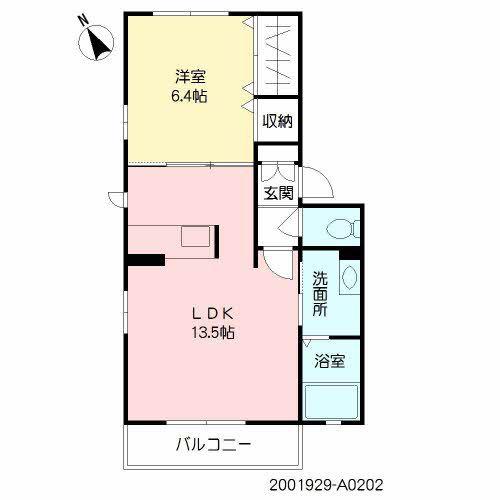 シャーメゾン旭町(1LDK/2階)の間取り写真