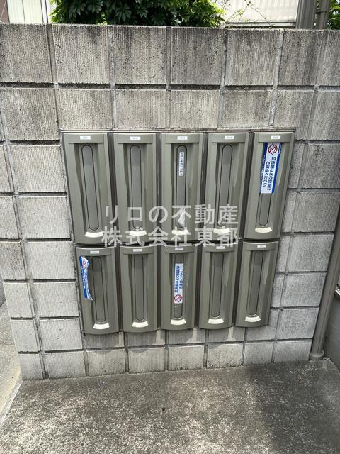 鈴木館3RD(ワンルーム/2階)の外観写真