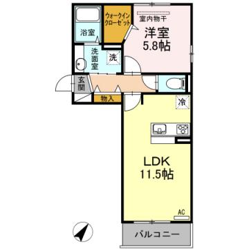 ディールーム御笠川(1LDK/2階)の間取り写真