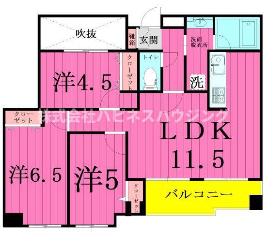 INSURANCE BLDG.ト(3LDK/6階)の間取り写真