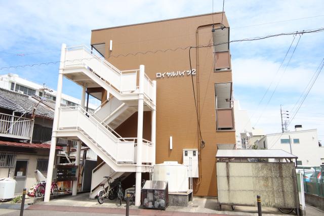 ロイヤルハイツII