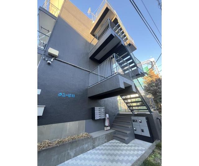 ユービ11
