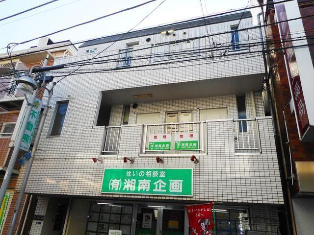 秦ビル