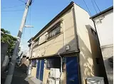 神田ハウス