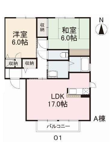 ディアスM(2LDK/2階)の間取り写真