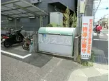 スカイコーポB棟