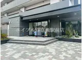 アルファステイツ老松小南