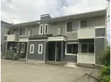 サンシャルマン細江