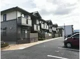 メゾンリヴェール