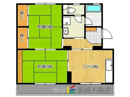 グリンコーポ桑野(2DK/4階)の間取り写真