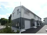 グランテージC