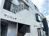 サンリッチマンション