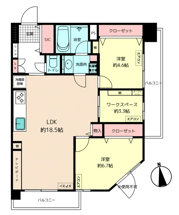 グランドパレス田町 7階階 間取り