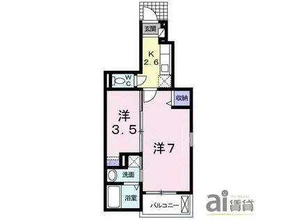 フリーデ(2K/1階)の間取り写真