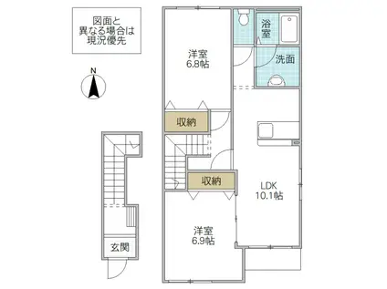 グランモンターニュ(2LDK/2階)の間取り写真