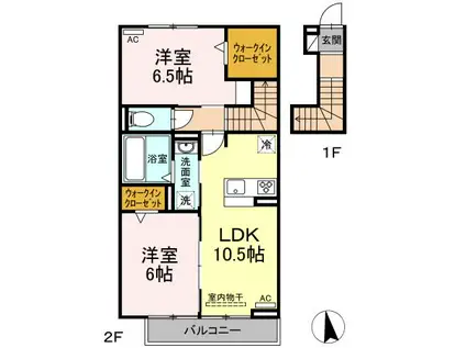 スマイルコート(2LDK/2階)の間取り写真