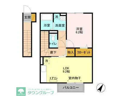 ハッピネスII(1LDK/2階)の間取り写真