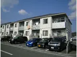 ベルセ東若宮 B棟