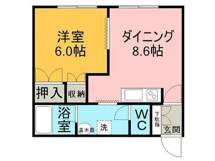 北中央ハイツA棟(1DK/1階)の間取り写真