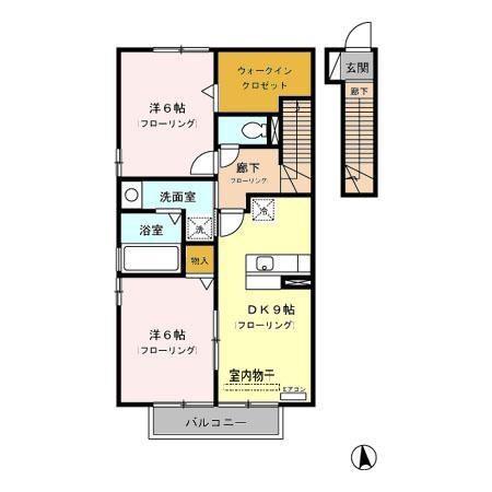 センターヒルズ弐番館(2DK/2階)の間取り写真