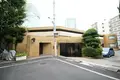 ライオンズガーデン池田山