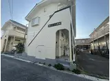 第2メゾン萩原
