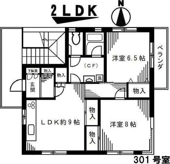 ポーラスターハイツ(2LDK/3階)の間取り写真