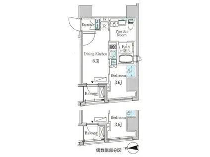 ザ・ライオンズフォーシア八丁堀(1DK/4階)の間取り写真