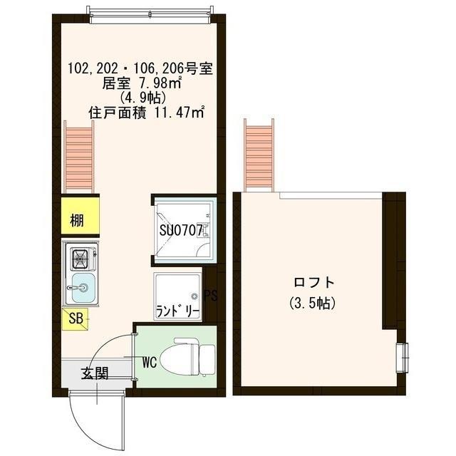 レジナヒルズ(ワンルーム/2階)の間取り写真