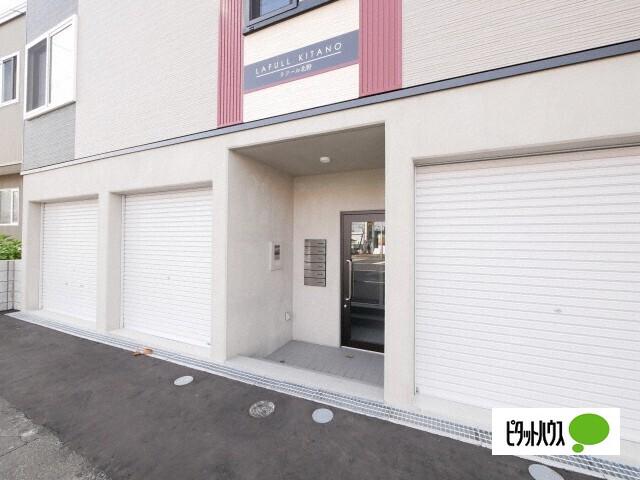 ラフール北野