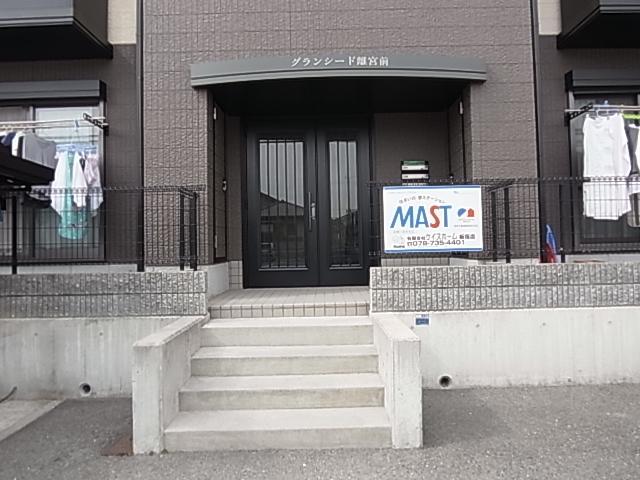 グランシード離宮前