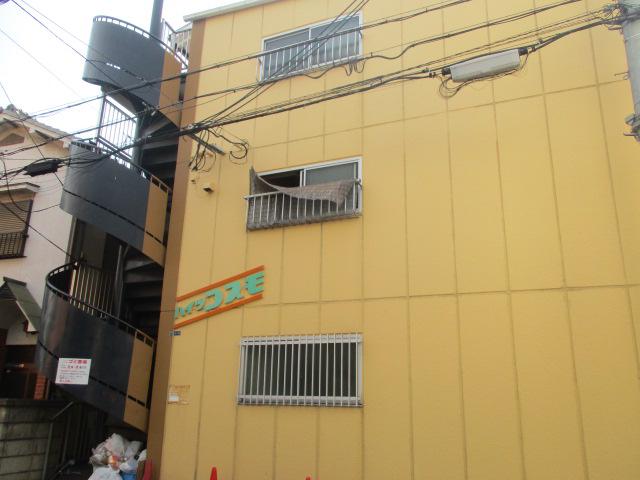 ハイツコスモ