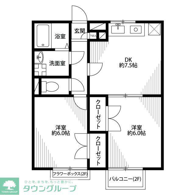 プレジールI(2DK/1階)の間取り写真