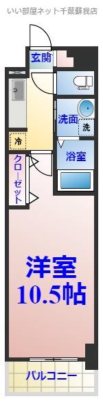 スアヴィス千葉(1K/1階)の間取り写真