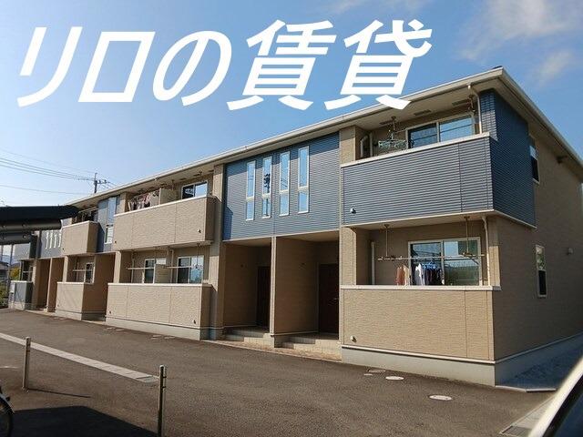 グランメール柏の森