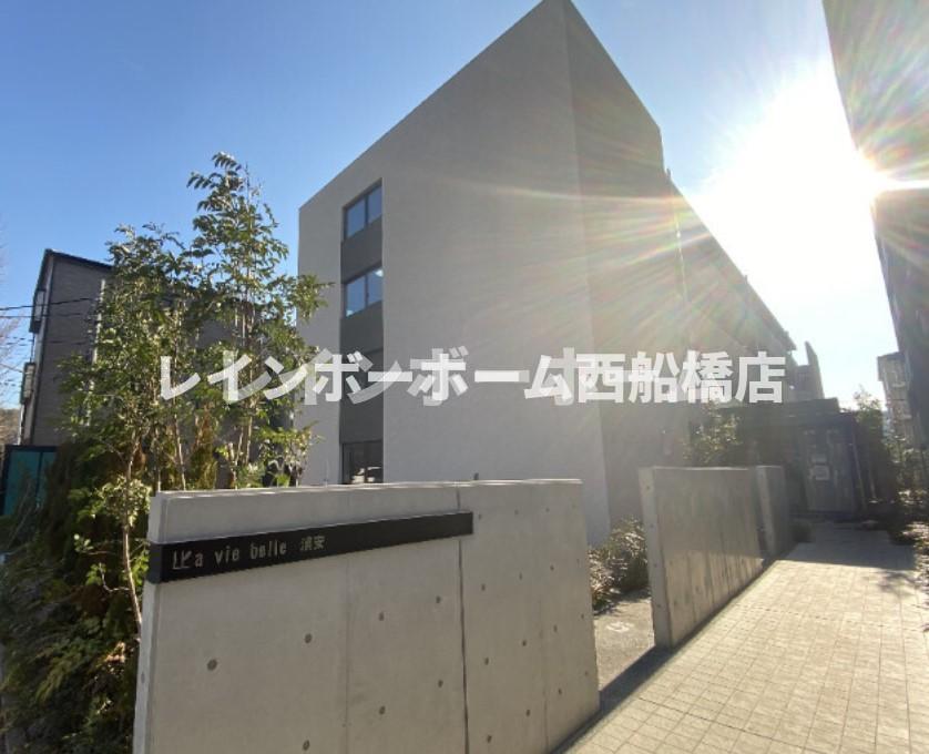 ラヴィベール