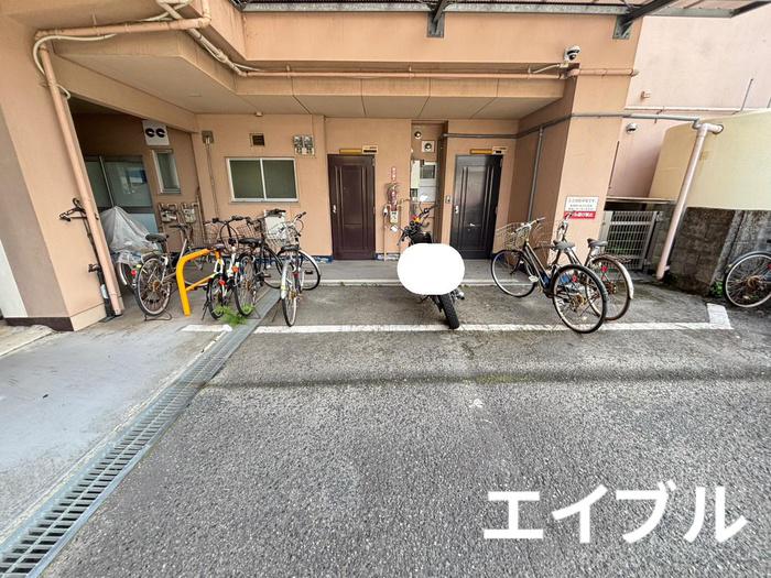 松山ビル